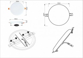 Встраиваемый светильник Arte Lamp Prior A7982PL-1WH в Магнитогорске - magnitogorsk.mebel24.online | фото 5
