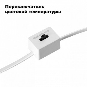 Встраиваемый светильник Novotech Lang 358909 в Магнитогорске - magnitogorsk.mebel24.online | фото 6