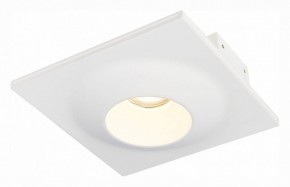 Встраиваемый светильник ST-Luce ST252–254 GYPSUM ST253.508.01 в Магнитогорске - magnitogorsk.mebel24.online | фото 2