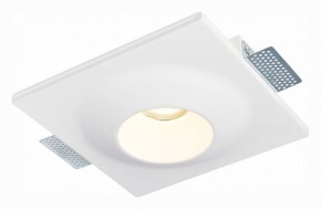 Встраиваемый светильник ST-Luce ST252–254 GYPSUM ST253.508.01 в Магнитогорске - magnitogorsk.mebel24.online | фото 3