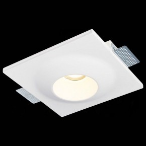 Встраиваемый светильник ST-Luce ST252–254 GYPSUM ST253.508.01 в Магнитогорске - magnitogorsk.mebel24.online | фото 4
