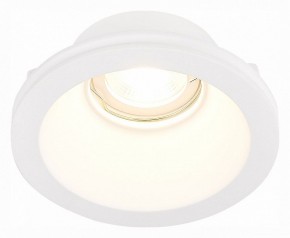 Встраиваемый светильник ST-Luce ST252–254 GYPSUM ST254.308.01 в Магнитогорске - magnitogorsk.mebel24.online | фото 3