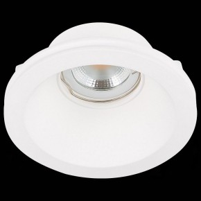 Встраиваемый светильник ST-Luce ST252–254 GYPSUM ST254.308.01 в Магнитогорске - magnitogorsk.mebel24.online | фото 4