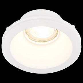 Встраиваемый светильник ST-Luce ST252–254 GYPSUM ST254.308.01 в Магнитогорске - magnitogorsk.mebel24.online | фото 5