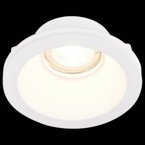 Встраиваемый светильник ST-Luce ST252–254 GYPSUM ST254.308.01 в Магнитогорске - magnitogorsk.mebel24.online | фото 6