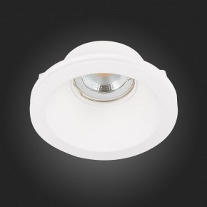 Встраиваемый светильник ST-Luce ST252–254 GYPSUM ST254.308.01 в Магнитогорске - magnitogorsk.mebel24.online | фото 7