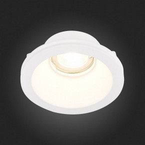Встраиваемый светильник ST-Luce ST252–254 GYPSUM ST254.308.01 в Магнитогорске - magnitogorsk.mebel24.online | фото 9