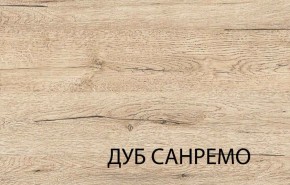 Зеркало, OSKAR , цвет дуб Санремо в Магнитогорске - magnitogorsk.mebel24.online | фото 2